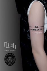 点击看大图 -越域刺青