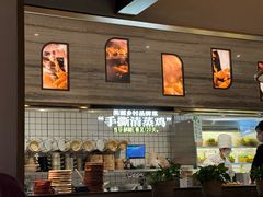 -佬肥猫(国华广场店)