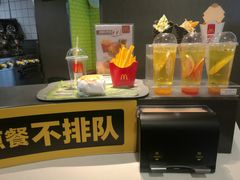 -麦当劳(无锡永乐店)