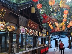 -巴倒烫陆派火锅山庄(南山总店)