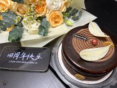 -哈根达斯(济南万象城店)