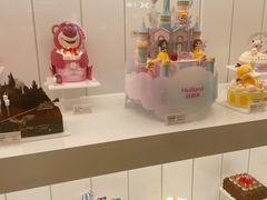 -好利来(温江合生汇店)
