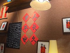 -巴卤社老火锅(财富店)