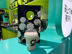 -gleeglee乐溢亦茶(合生汇店)