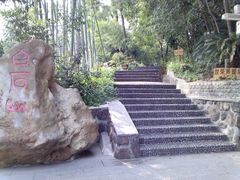 201109广东温泉宾馆16-广东温泉宾馆