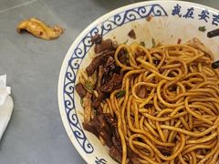 -梅溪·小伙子干挑面(安吉总店)
