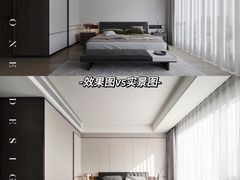 -京东家装(福州总店)