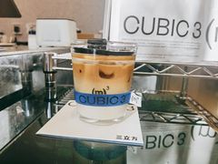 -CUBIC3三立方咖啡(凌空SOHO店)