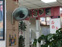 -瞻老元面馆(双塘路店)