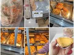 -美嘉华面包西饼店(红胜坊店)