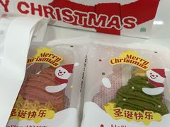 -好利来(大港店)