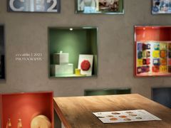 -潮一不贰·法式甜品·生日蛋糕·西式简餐(外滩店)