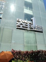 -空中一号宴会厅(信合大厦店)