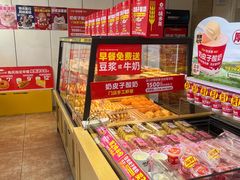 -味多美蛋糕(潘家园店)