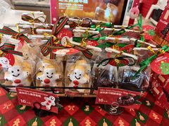 -BreadTalk面包新语(虹口龙之梦店)
