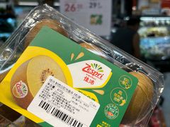 -盒马鲜生(皇庭广场店)