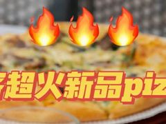 -必胜客(WOW梦之城店)
