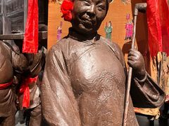 -咸宁市博物馆
