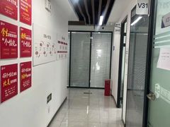 -新航道雅思托福·留学·考研培训(人民广场校区)