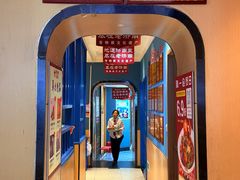 -老济南·地道济南菜(大明湖店)