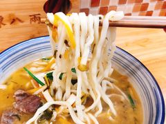 雪菜牛肉面-陈八两面家(华孚写字楼店)