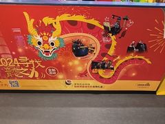 -上海乐高探索中心