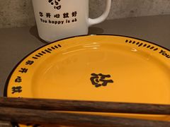 -怂火锅厂(海口国贸店)