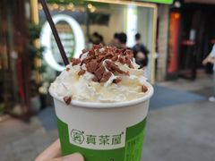 -真茶屋·0奶精(街道口一店)