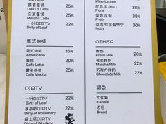 -BIRR COFFEE小熊咖啡(鸿瑞店)