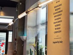 -玛尚诺Pizza&Bar(长泰广场店)