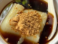 -好吃狗凉糕总店