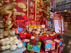-狗不理(水上北路旗舰店)