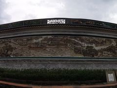 景点-宝墨园景区