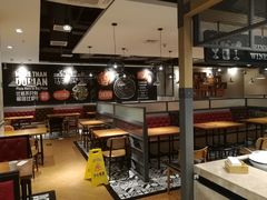 大堂-比格比萨自助(万柳华联店)