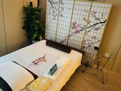 -Sakura·美颜社·日式私汤SPA