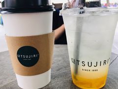 -辻利茶铺(辻利茶屋店)