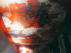 -手工艺活态馆