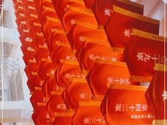 -中国人民革命军事博物馆