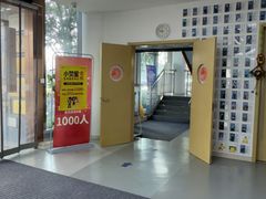 -小荧星艺校(浦东中环分校)