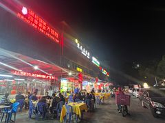 -福合诚潮汕牛肉火锅(西丽分店)