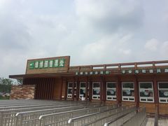 -武清南湖绿博园