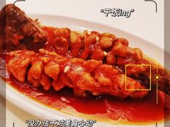 -永兴餐厅(复兴中路店)