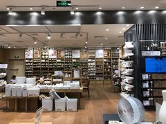 -MUJI无印良品(环球港店)