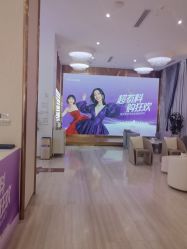 -深圳美莱医疗美容医院