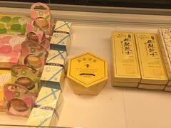 -好利来(阜成门店)