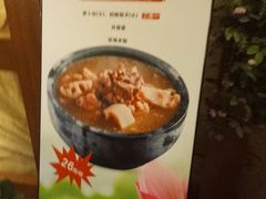 -妈妈传炖品(双林店)