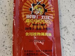 -钢管厂歆瑞源油卤串串香(春熙路太古里店)