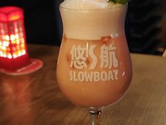-悠航SLOWBOAT(三里屯店)