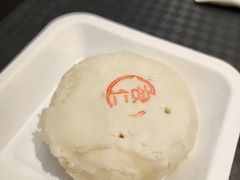 -杏好遇见你(总店)