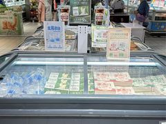 -世纪联华(杭州新塘路店)